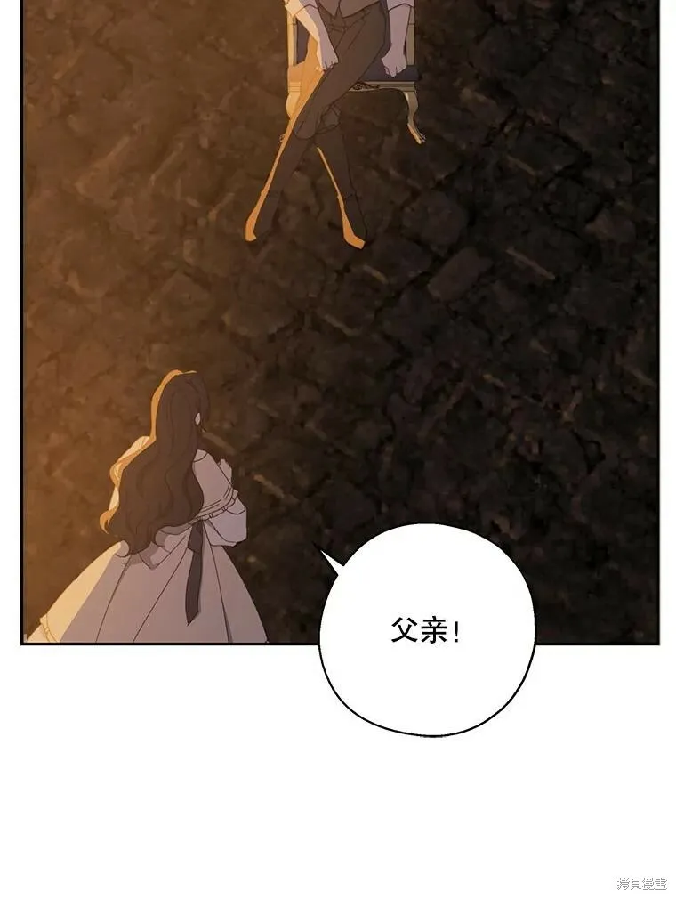 第65话18