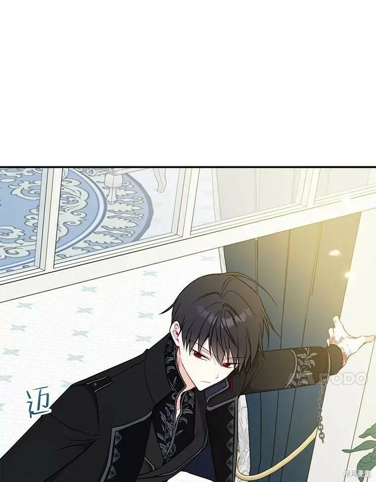 第52话93