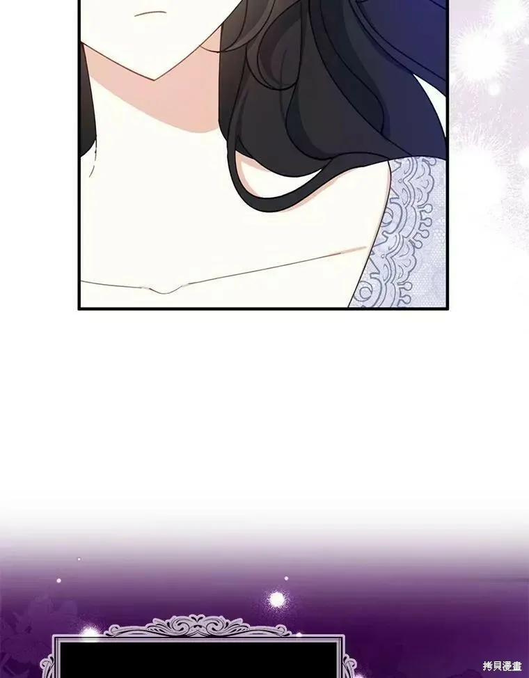 第60话41