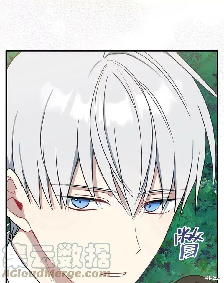 第50话72