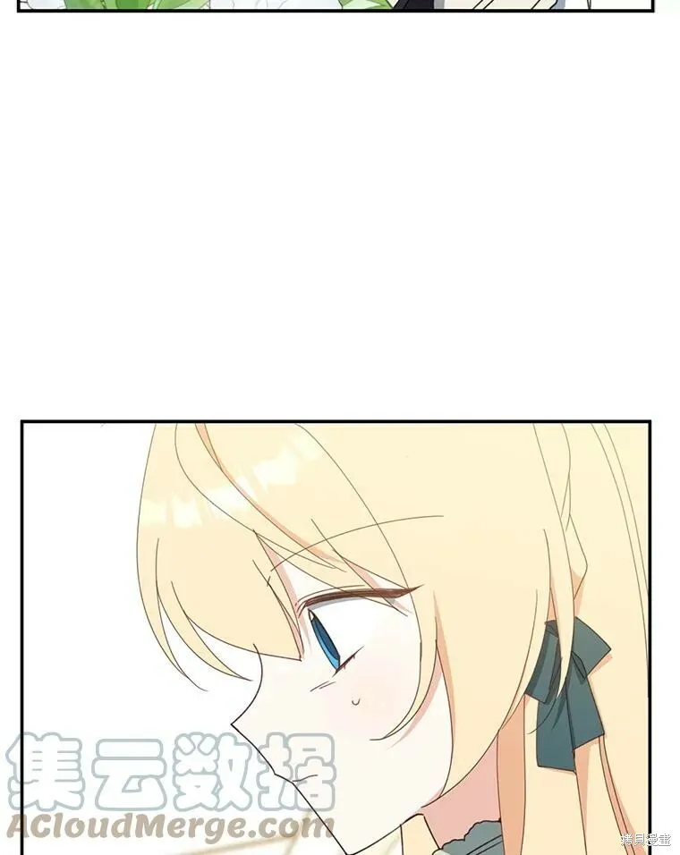 第65话80