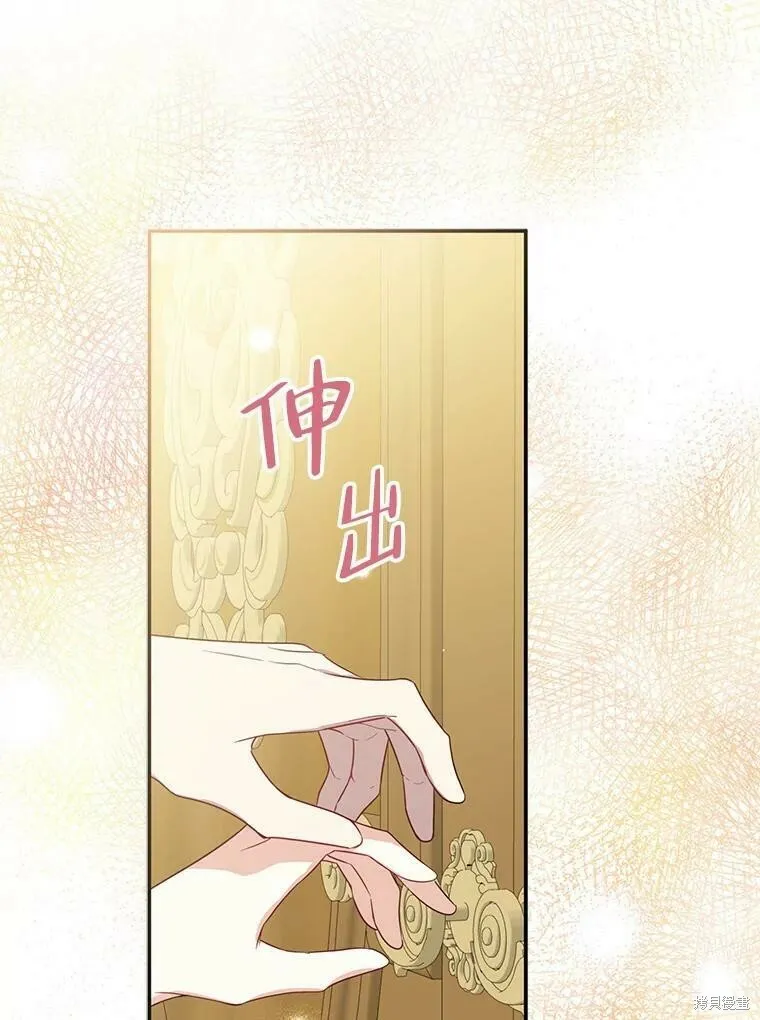 第44话91