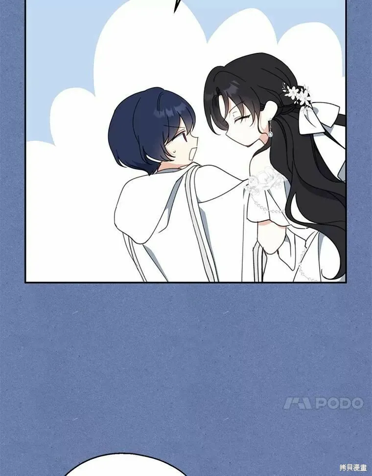 第55话65