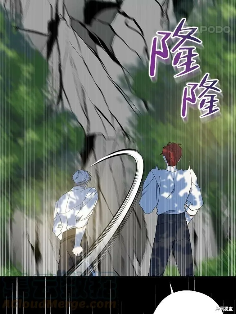 第61话56