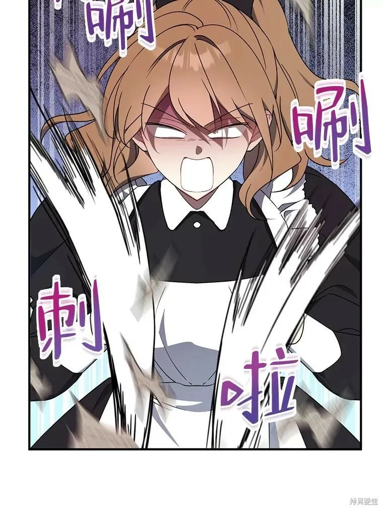 第76话77