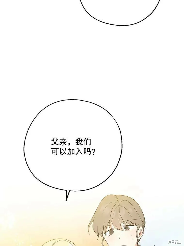 第43话55