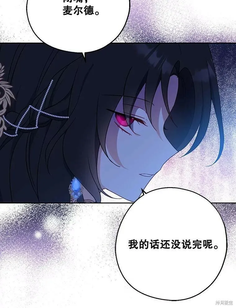 第46话86