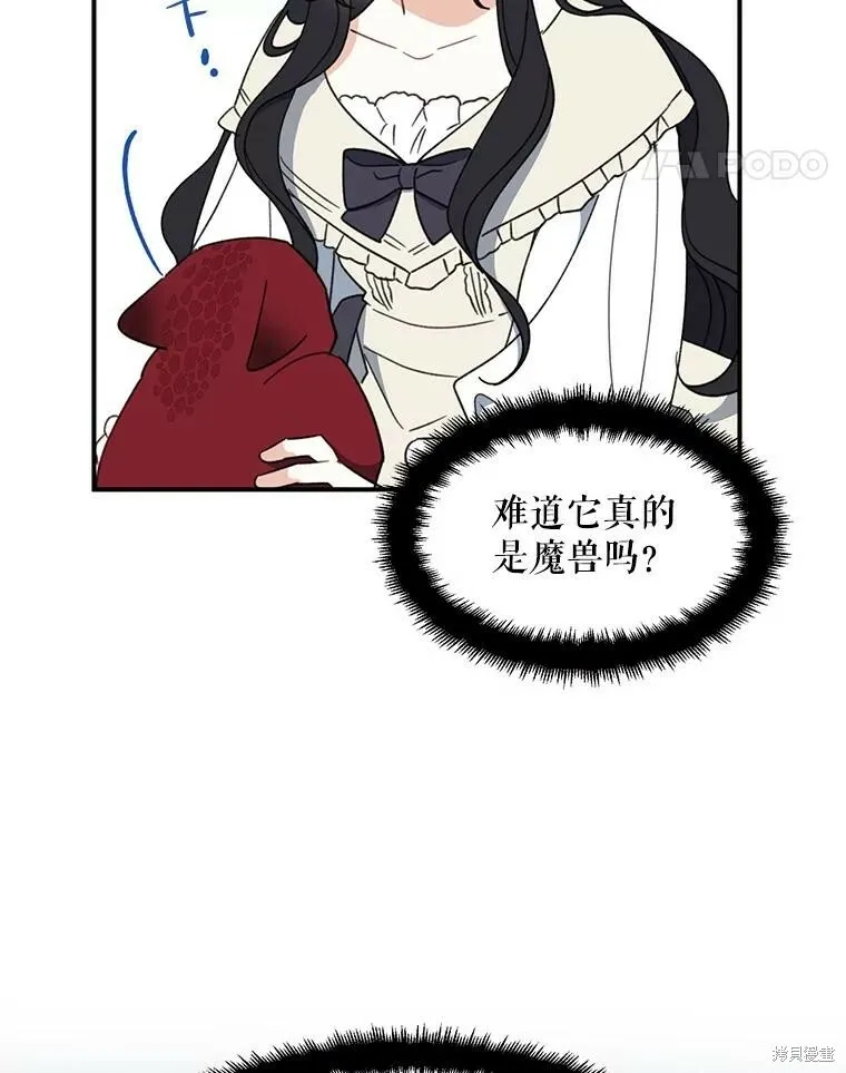 第64话107