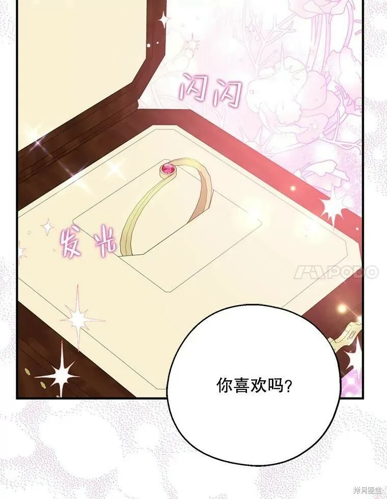 第51话102