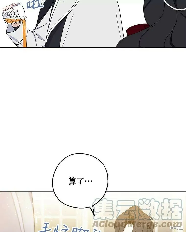 第40话68