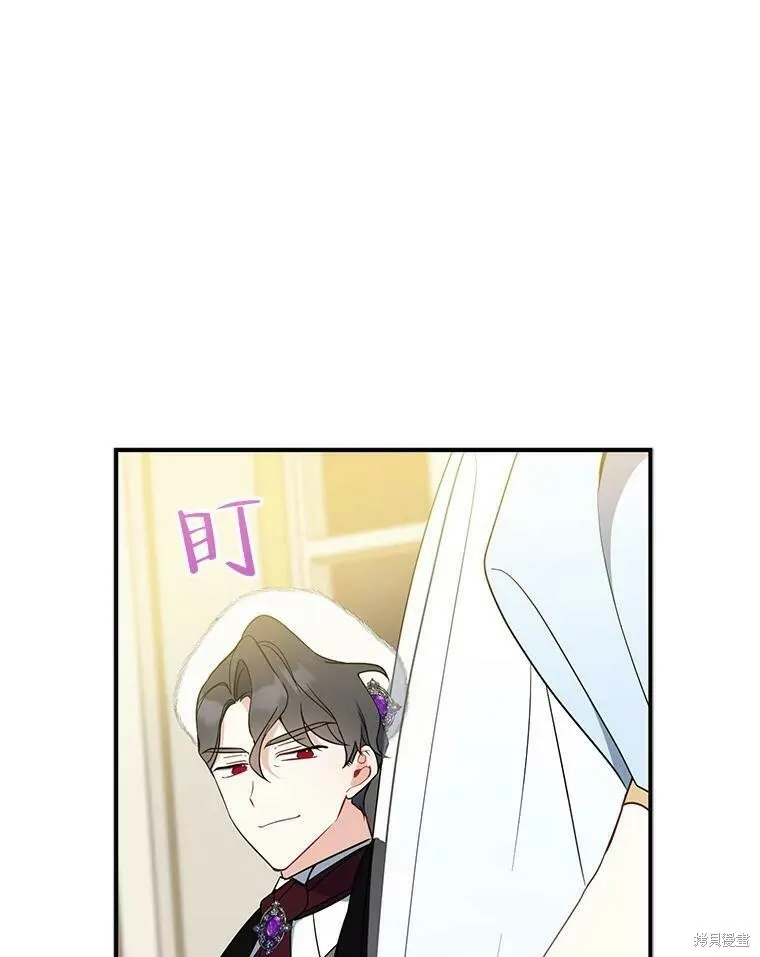 第45话18