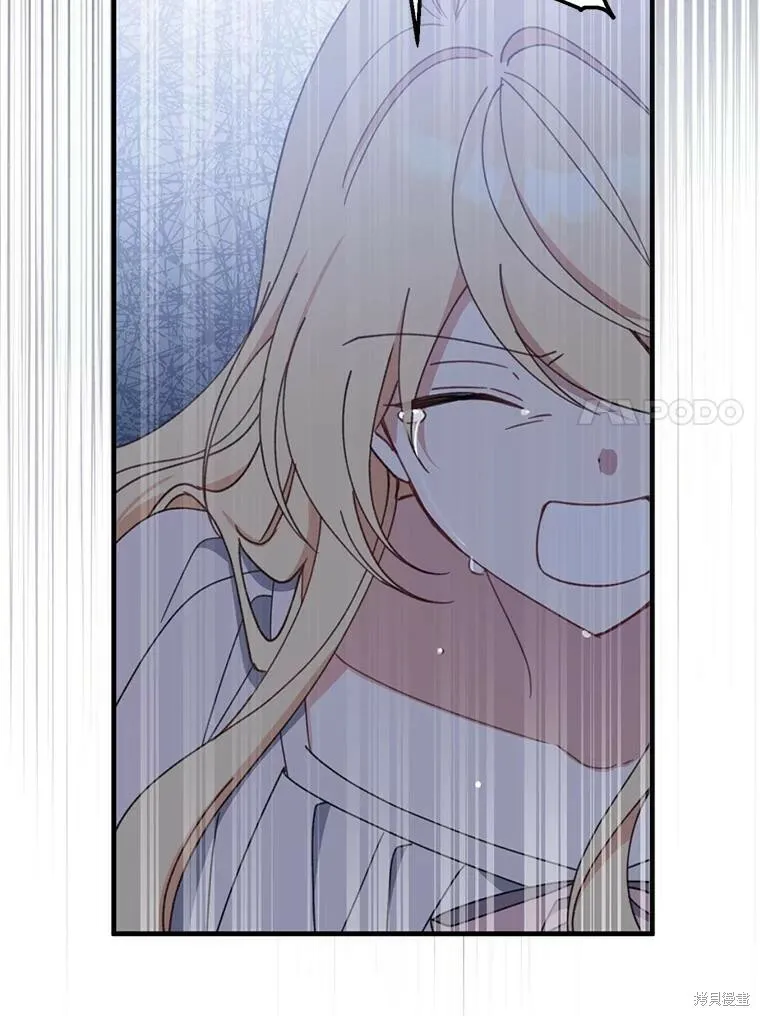 第70话69