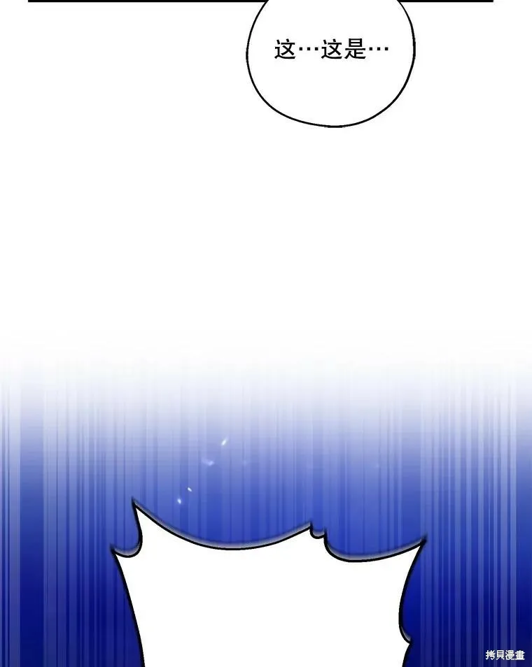 第77话115