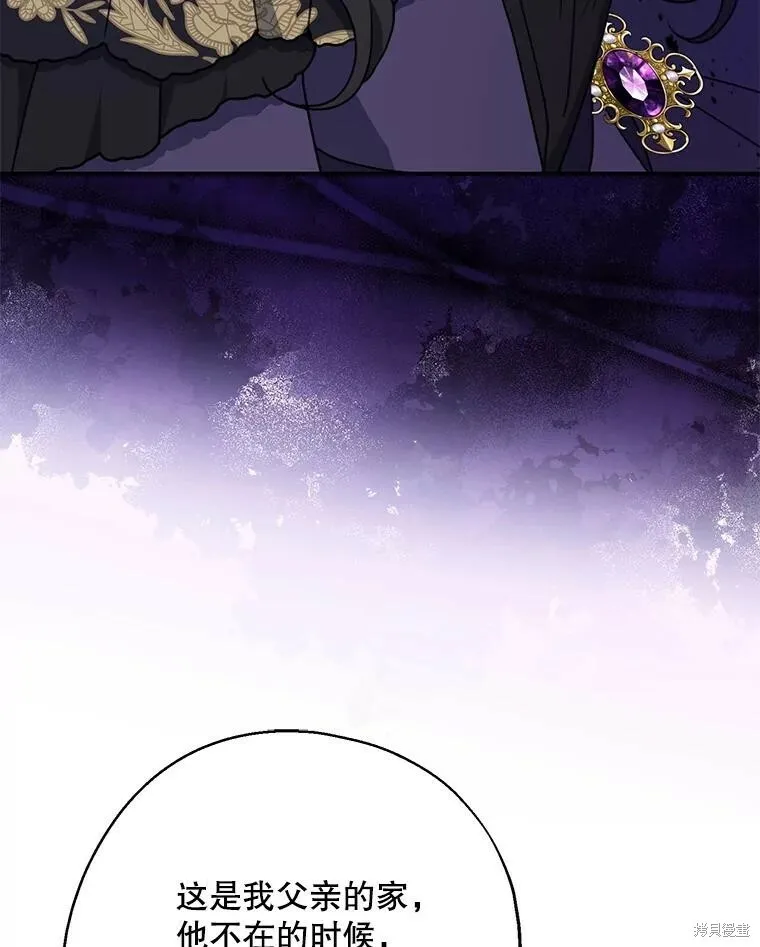第69话55