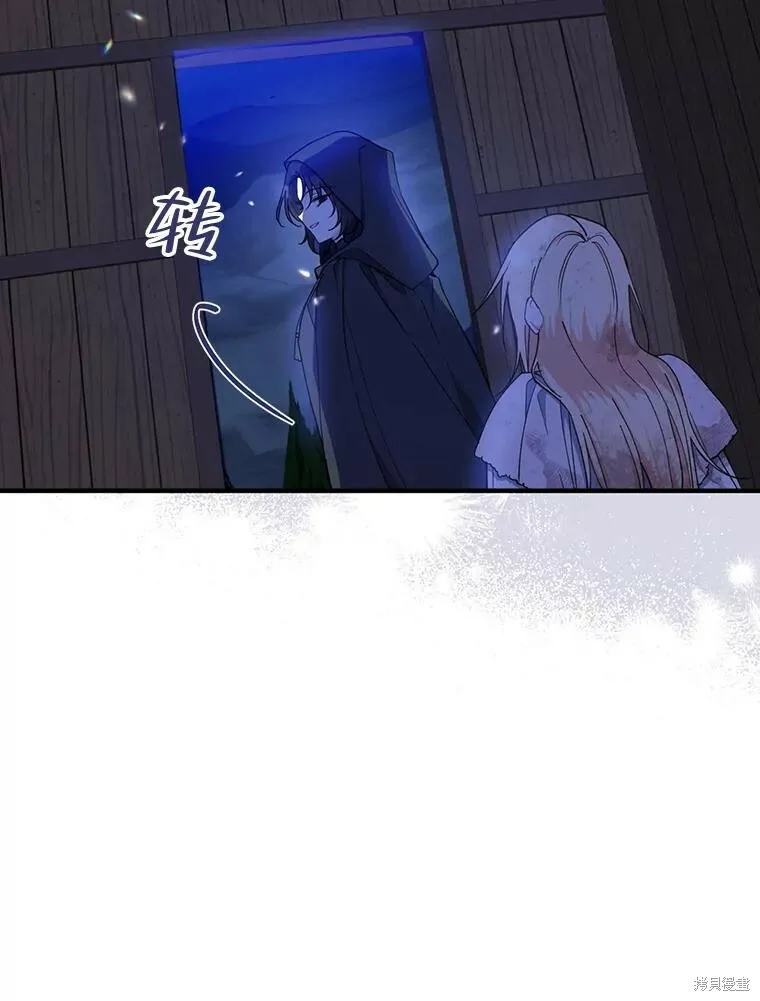 第77话90