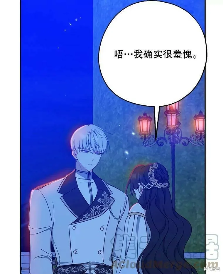 第47话28