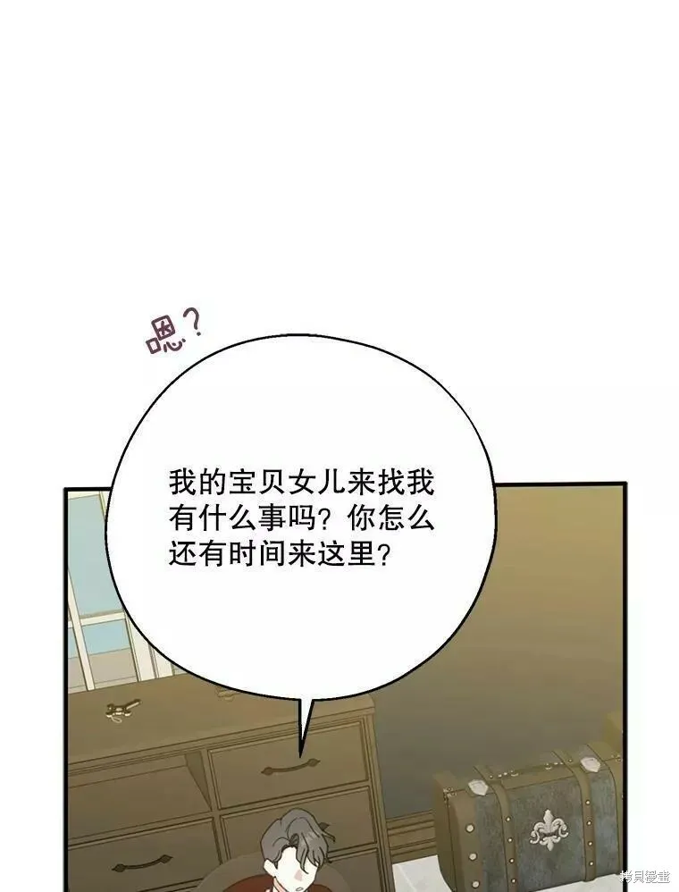 第60话61