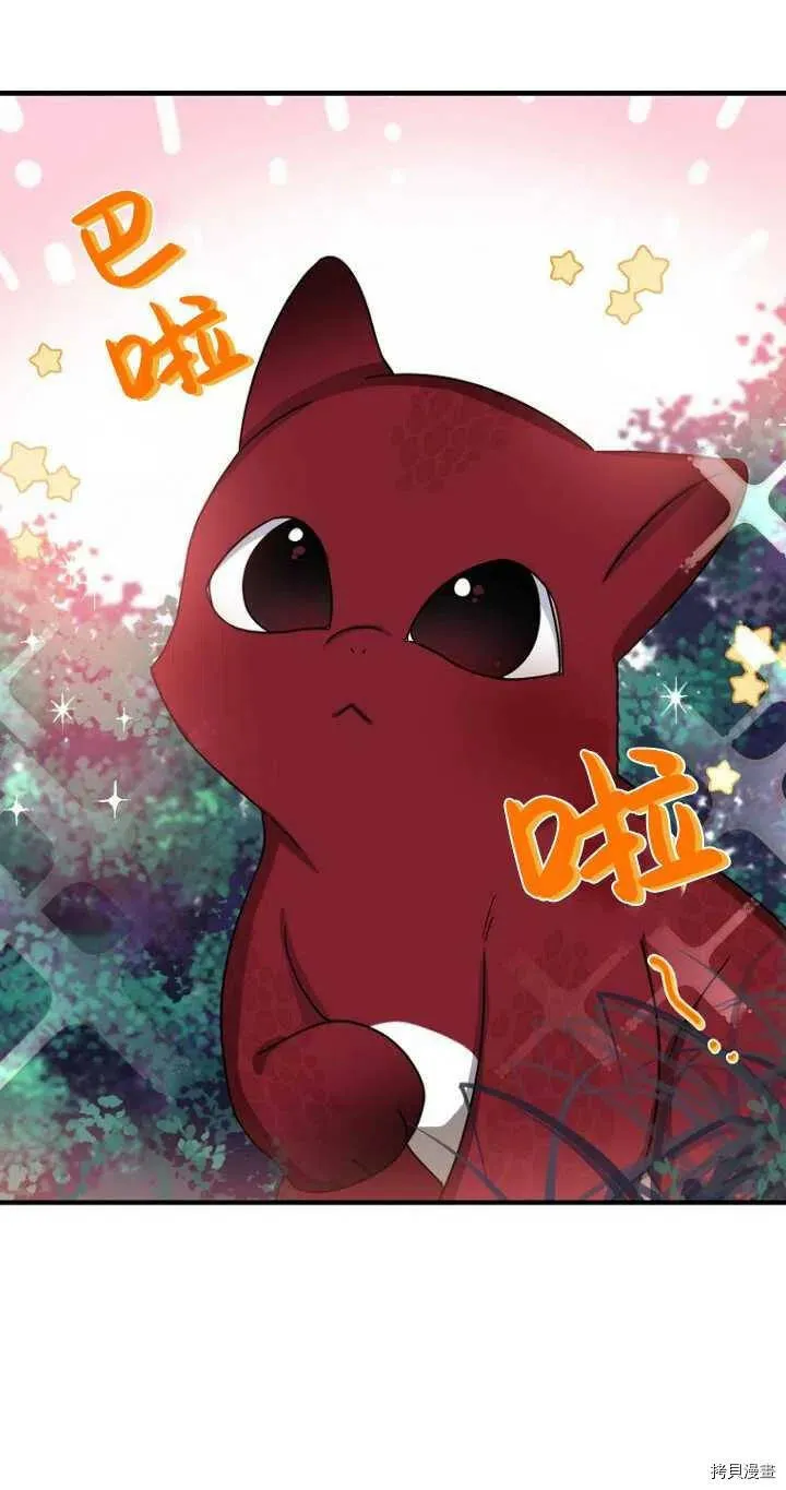 第33话16