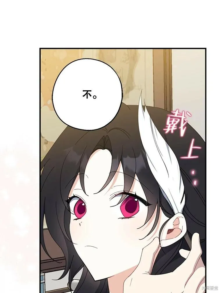 第62话90