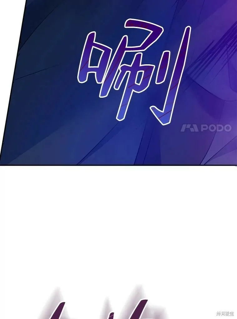 第47话99