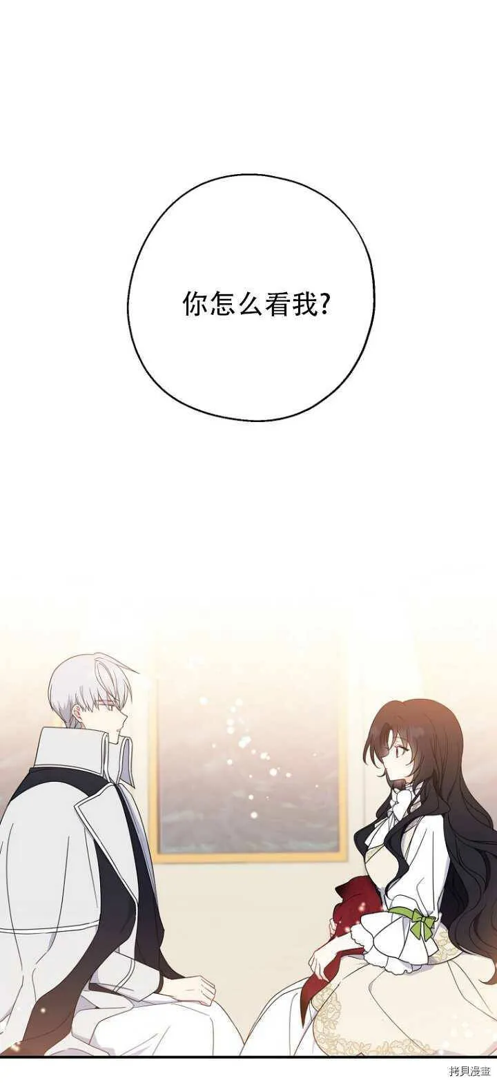 第36话36