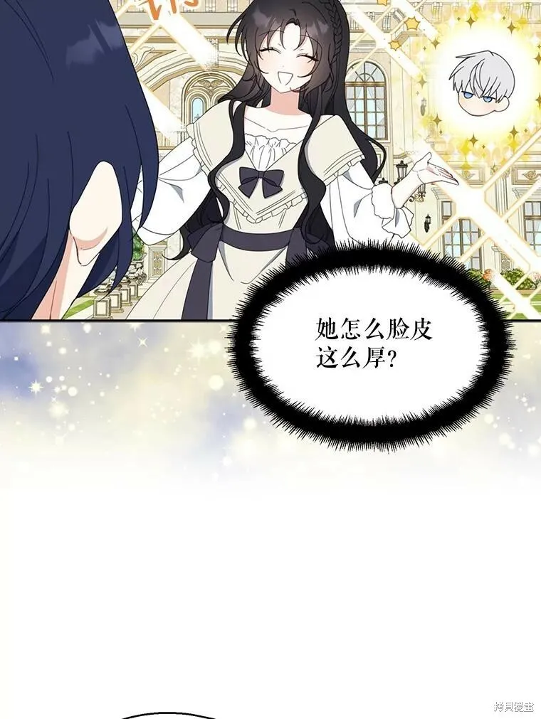 第63话52