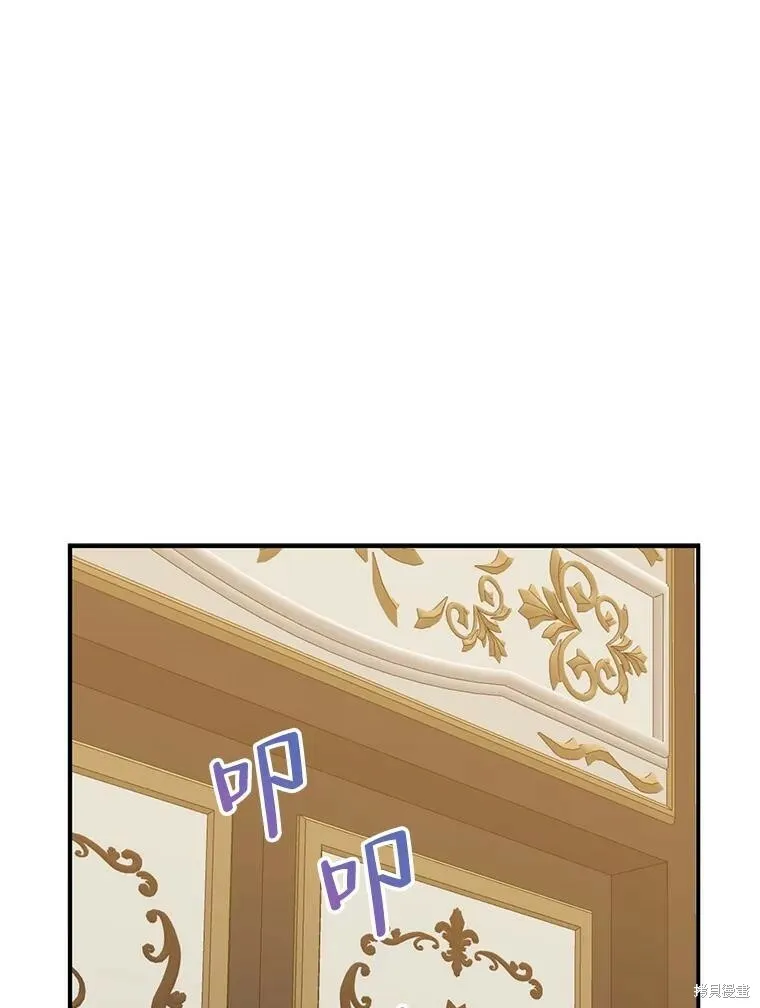 第66话18