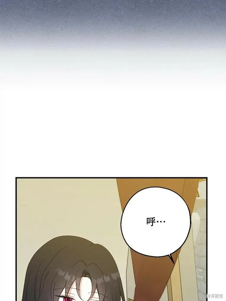 第66话58