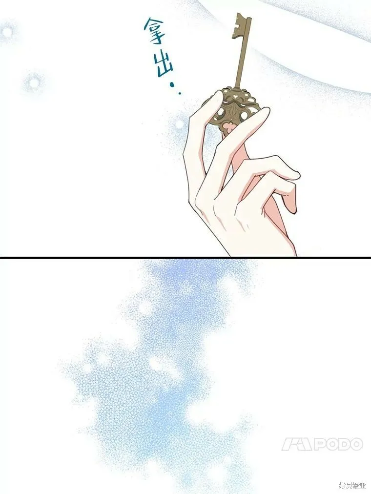 第64话50