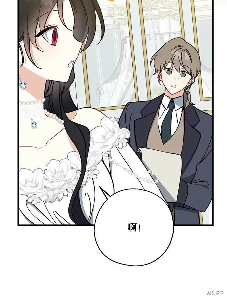 第51话93