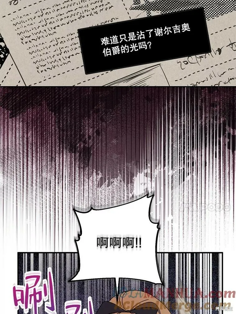 第76话76