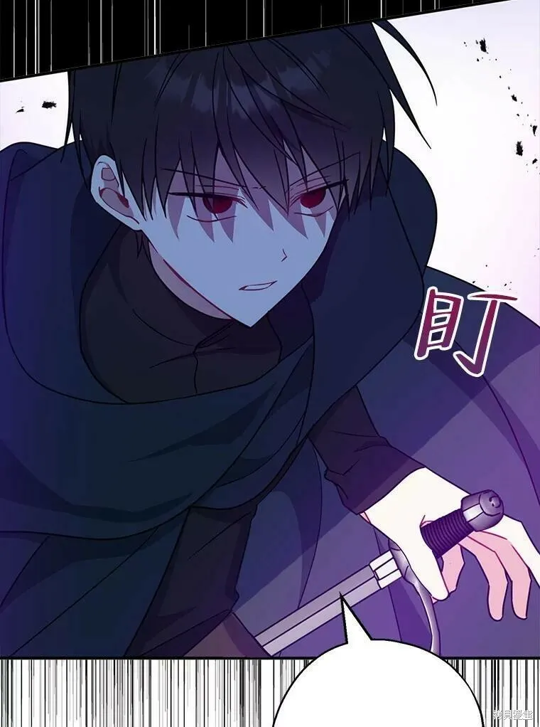 第47话103