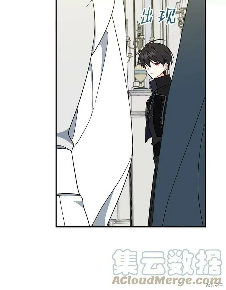 第52话92