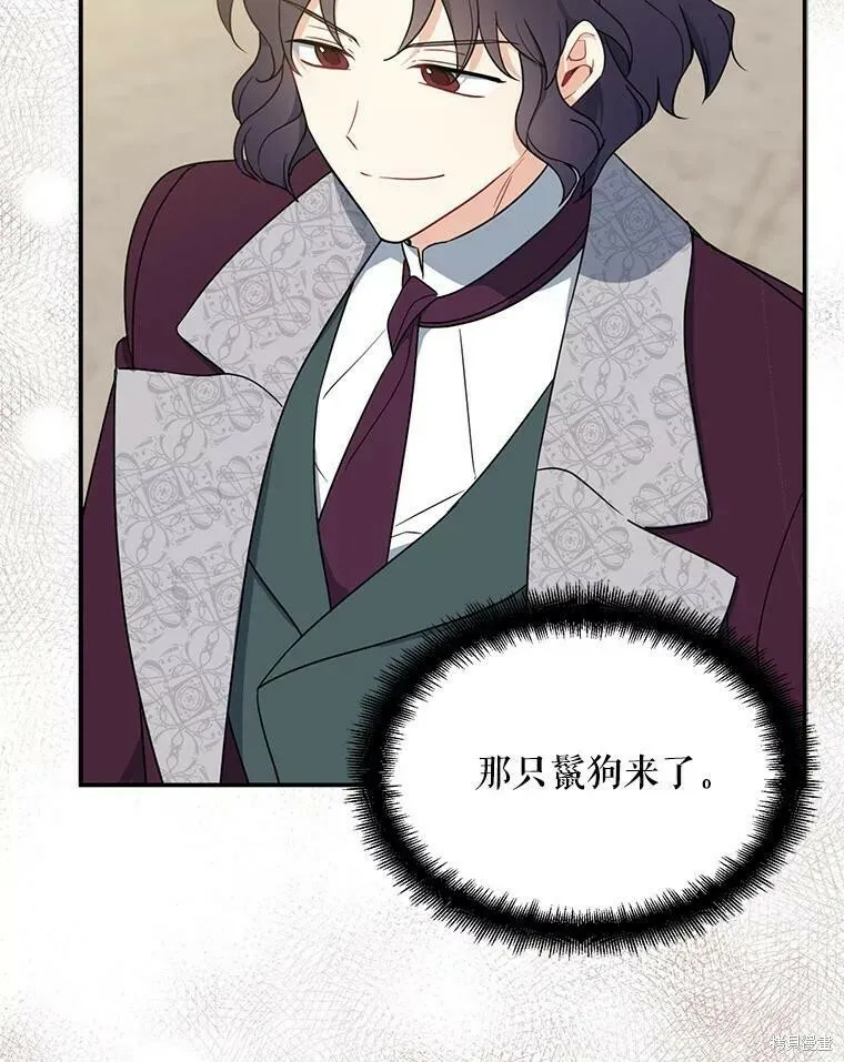 第45话25
