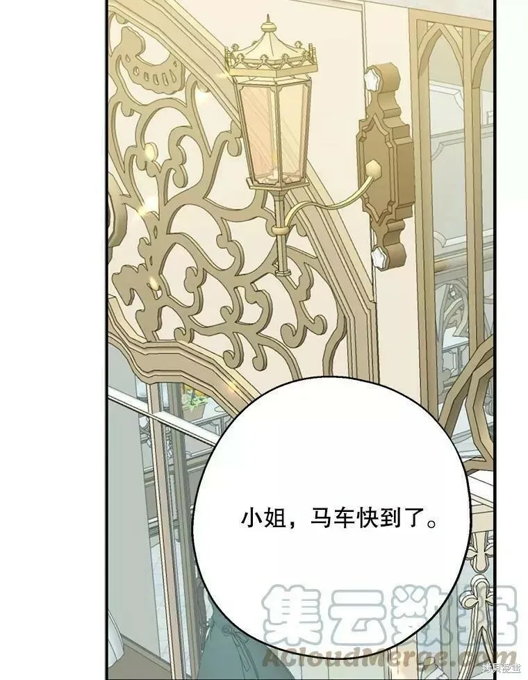 第59话80