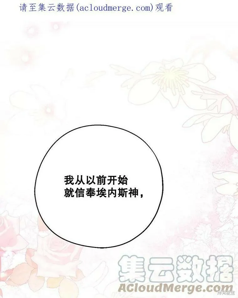 第46话0