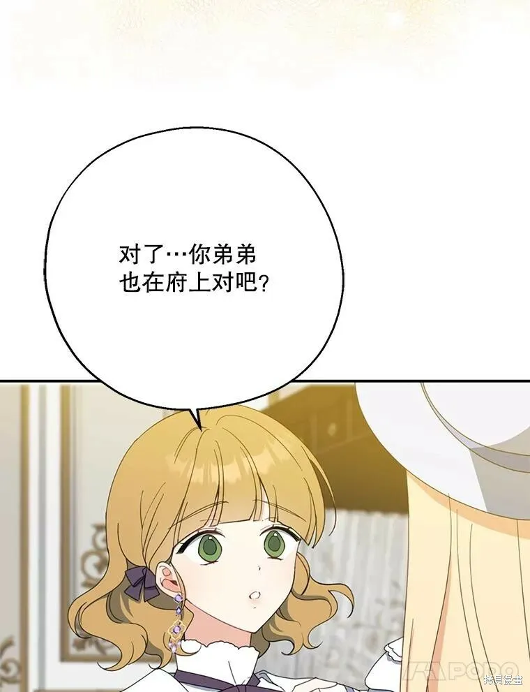 第62话62