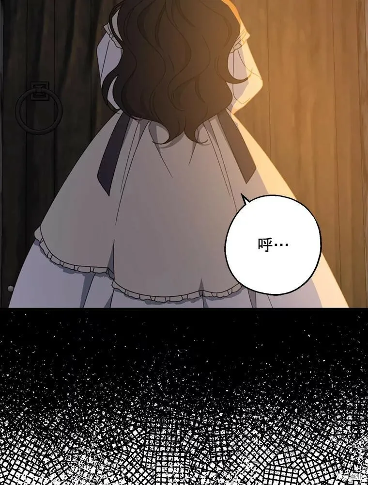 第65话5