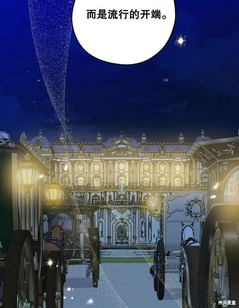 第45话10