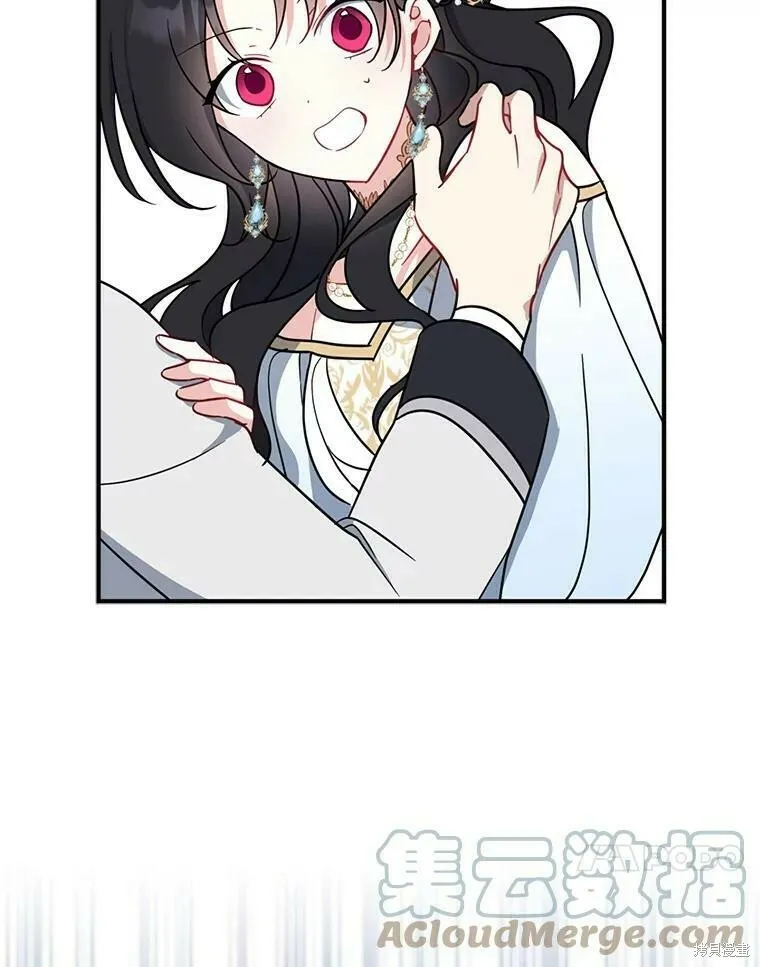 第47话72