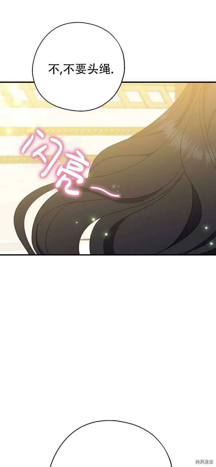 第39话58