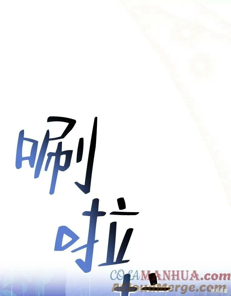第71话52