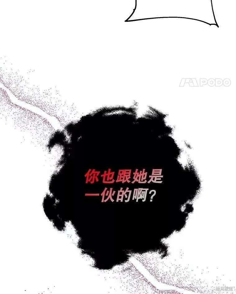 第59话115