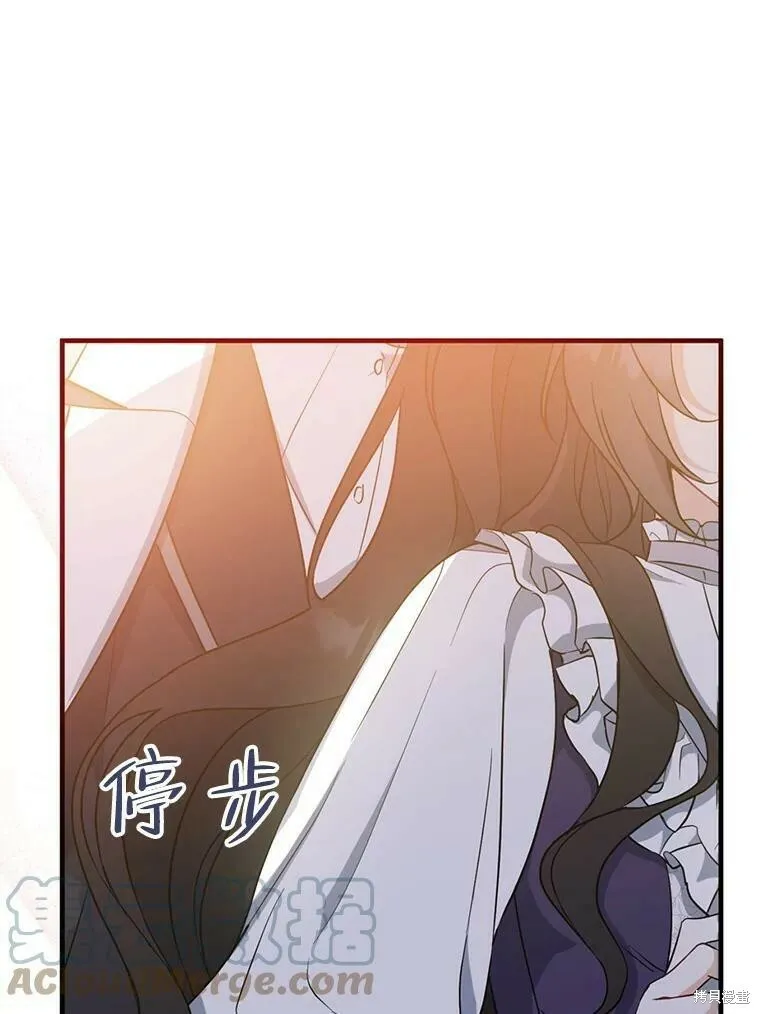 第44话96