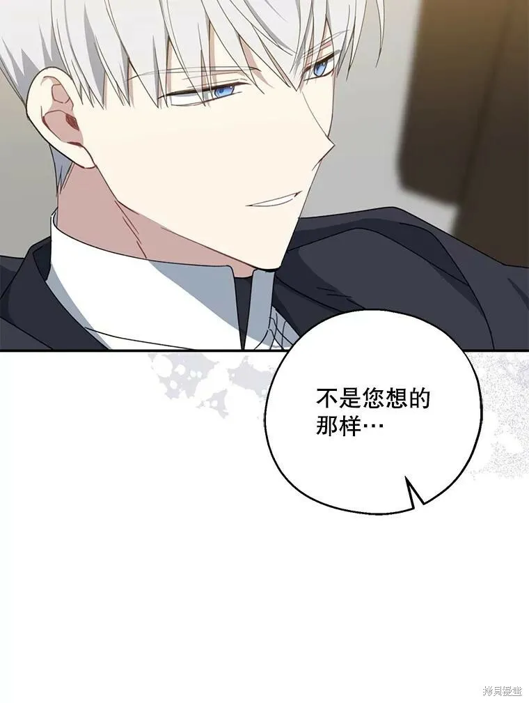 第72话99