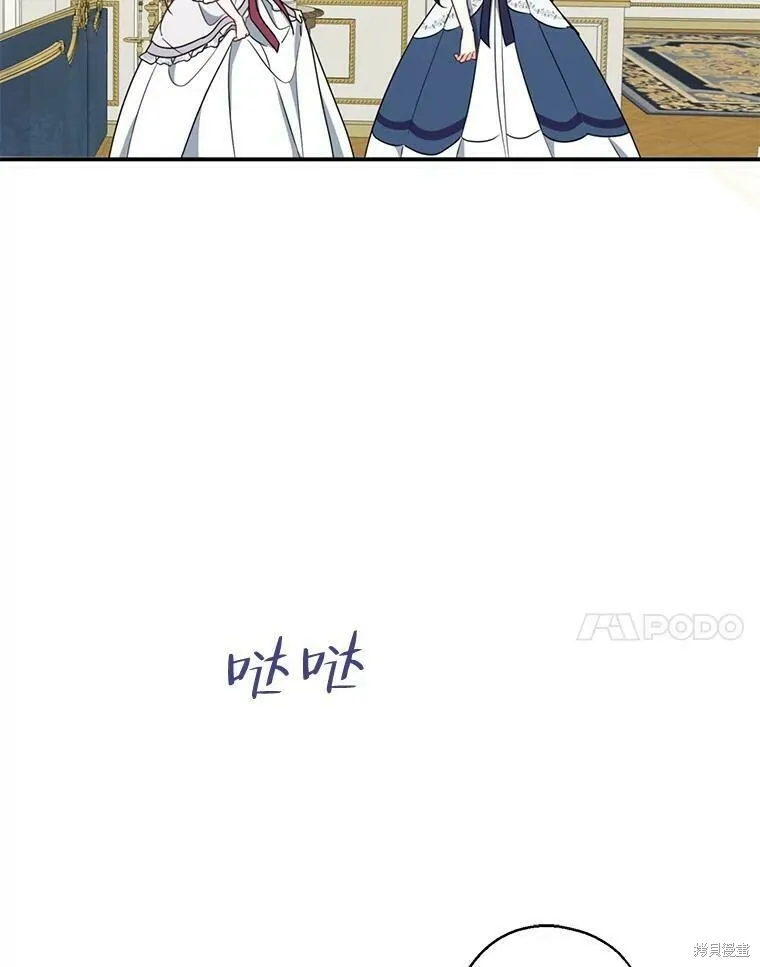 第48话103