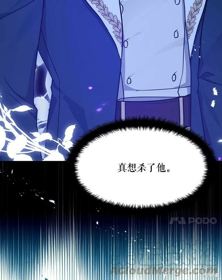 第49话60
