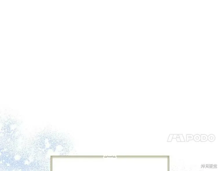 第40话73