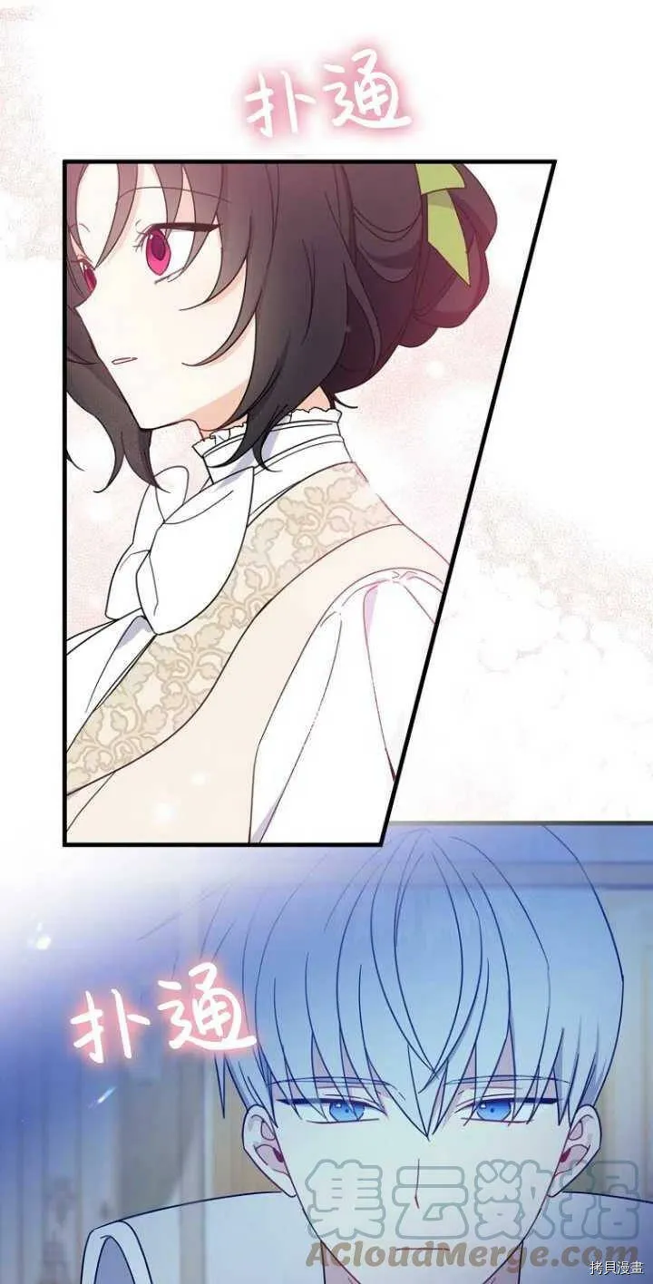 第38话0
