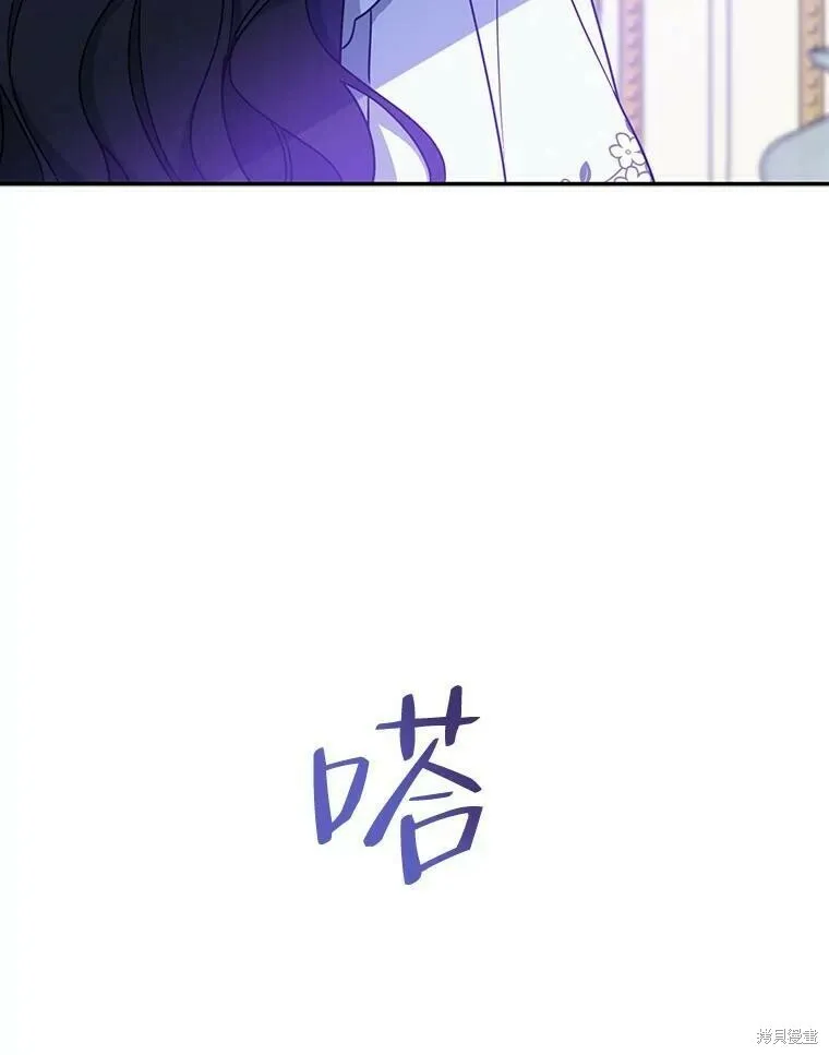 第48话105